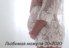 ���� �� 12 ������� 2020.������� ������-10-2020.����� ������ ���� �� ���أ � ��������� ��� ������� ��� ������� � ����-� ���. ������� �����������. ������� ��������.��� ���� �� �� �������.���������.