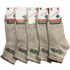 ���� 29.09. ���� �������. ����� ���+ ��� ���� ��� ����� ��� ������, � ��� ��� �� �����, �������� �� �������� ����� 