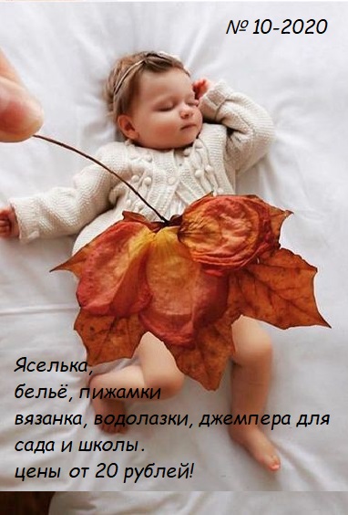 ���� �� 12 �������. ���� �� 20�.