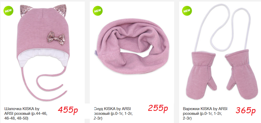 ���������! �������� �������+�������+�������! ������ ������!!!