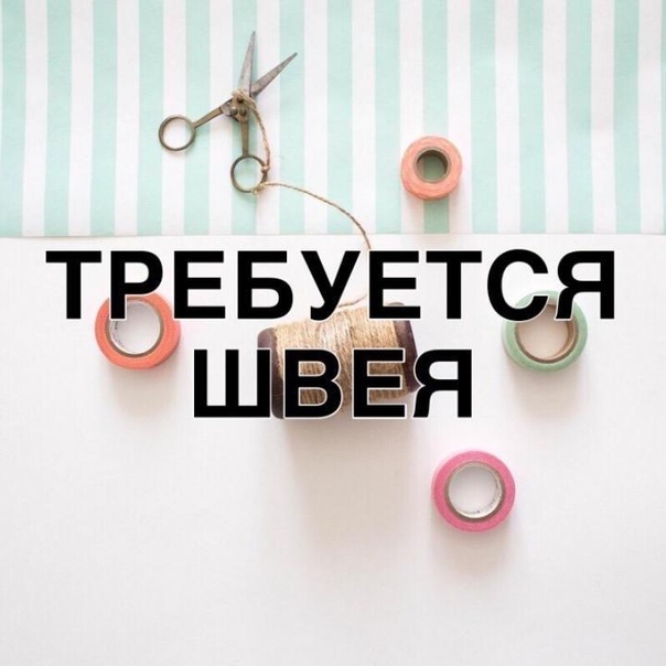 ��������� ���� �� ����������! ������ ��������! ����������� � �����!