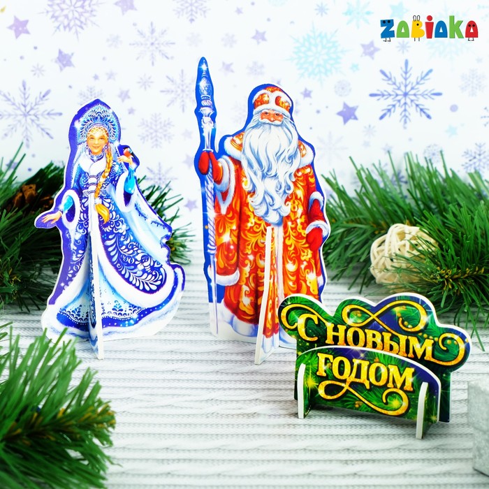 ������������ ��� ���������, ������� � �������! ����������� � Lego, ����������, �������������, ��������� � ������ ������! ��������, ����� 5!