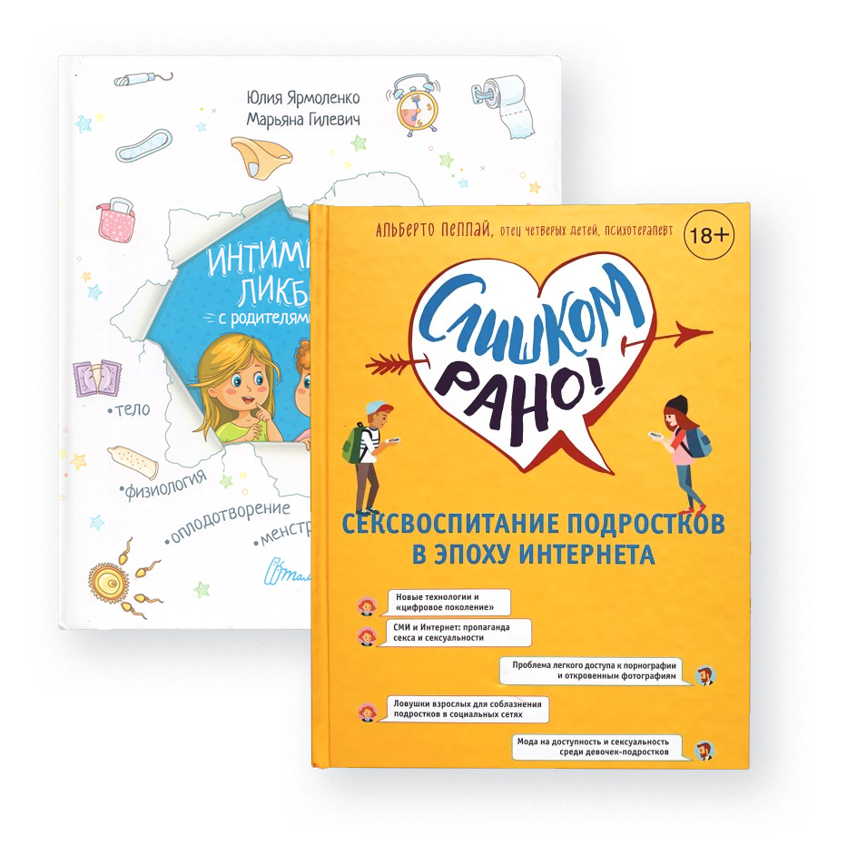 ���� ������� �� 05.10. ����� �������� ������ � ���������� � ���. ����������� ���������� �����. ��� ����� ��� ����������, ������� � ������������. ������ � � ���. ����� ������� ������� 8