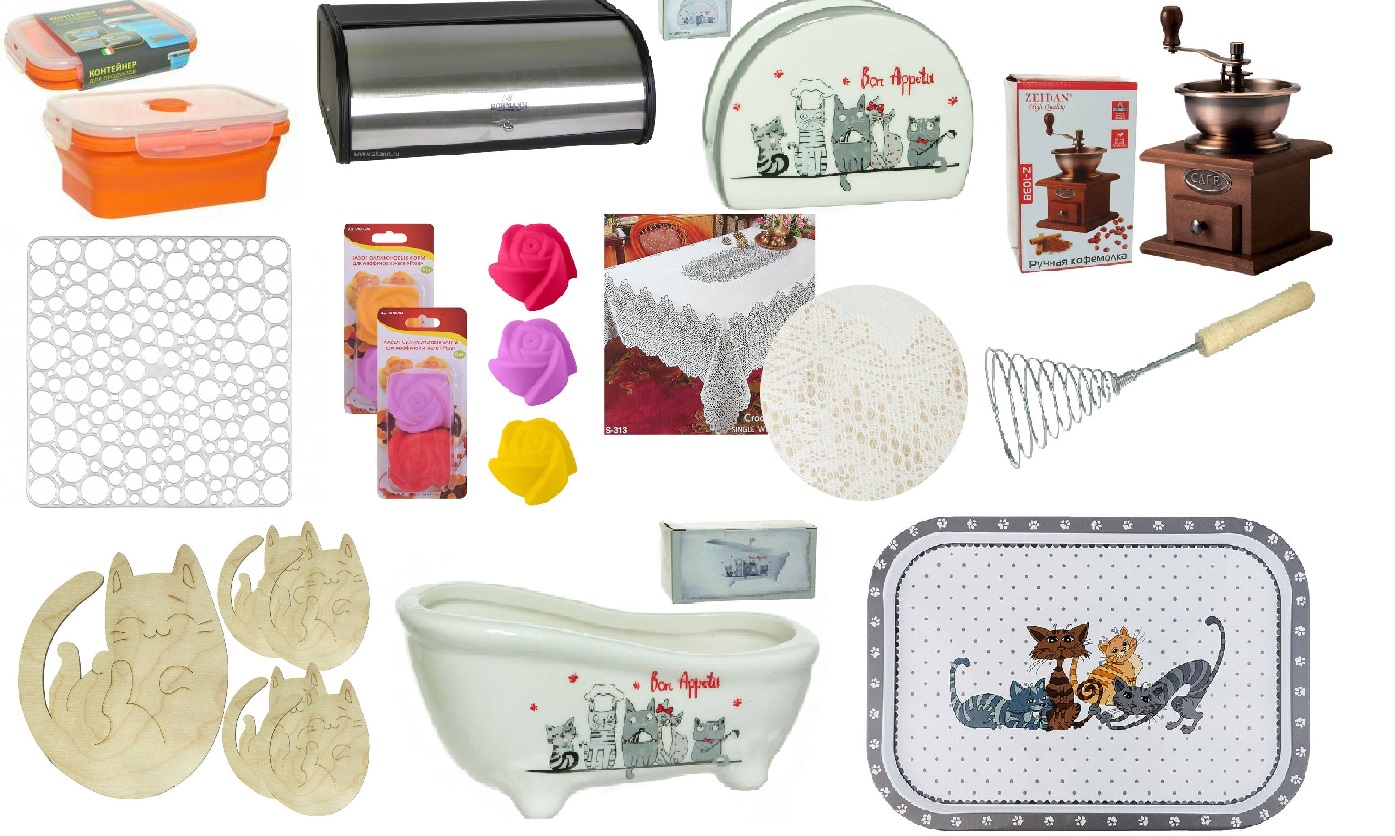 [b]���� �� 4 �������. ������� ����������� ������� ��� �����. ����, ����� �����������, ��������, ����, �������, ������� ��� ���������, ���, ������ �/���,  ������� �� ��������, �������, �����, �������, �������, ������, � ��.[/b]