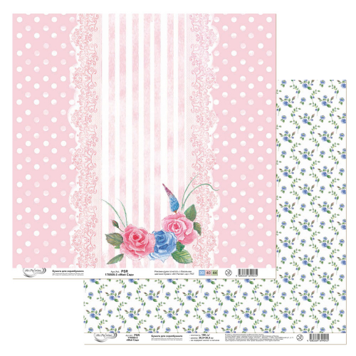 ���� �������. ������� � �����������. ������� ������, ����������� � ������� ����������. ���������� �����.������� �� 31� 12/20