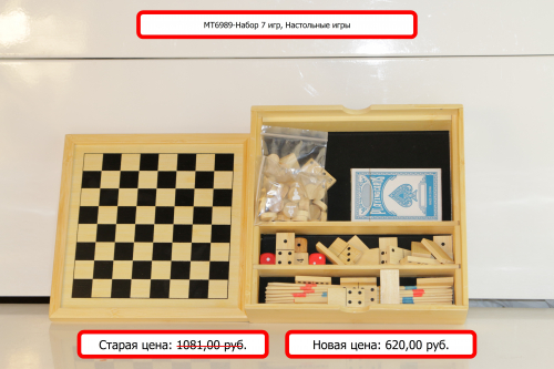 [b]���� �� 27 ��������. ���� ��������. ������� ����������� �������[/b]