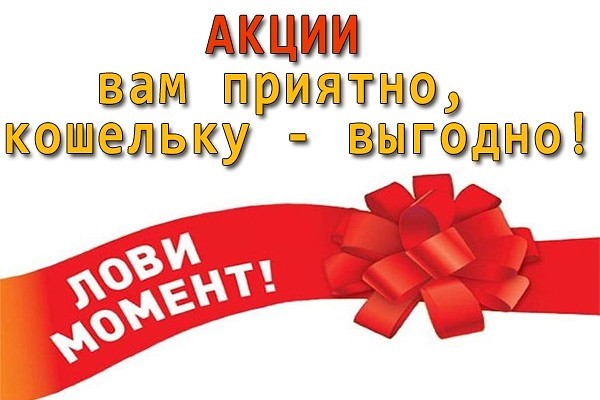 ���� �������. ����. ������� �������� ������ ����. ���������� ������� ���������. �������� �����. ����� �� ������������.