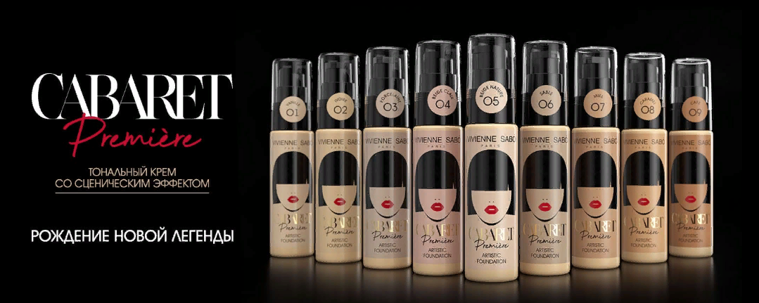 ���� ������� �� 29.09. ����� ��������� 2020 Polynesie Francaise! ����� �� �������� � ���� ��� ������ � ������!!! � ����� ����� ������������ �����!!! ����������� ��������� Vivi/enne s@bo - 145