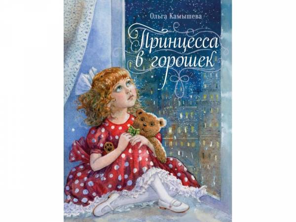 ���� �������. ���������� �� - 70% ����� 300 ���� (3 �������). �������� - ��� ����� ��� �������� � ��������� ������ � ��������. �������.����� 4/2020