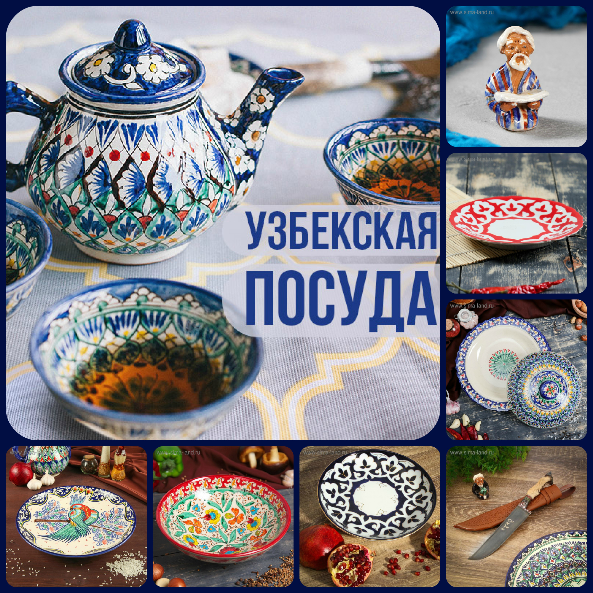 C��� �� 30.09. �� �������?!-�� �������! ����-����:��������� ������:������ � �����-��� ������������ � ����������� ���������� �����! �������������� ������� ������;������ ������;�����;�����;�������;�����������!