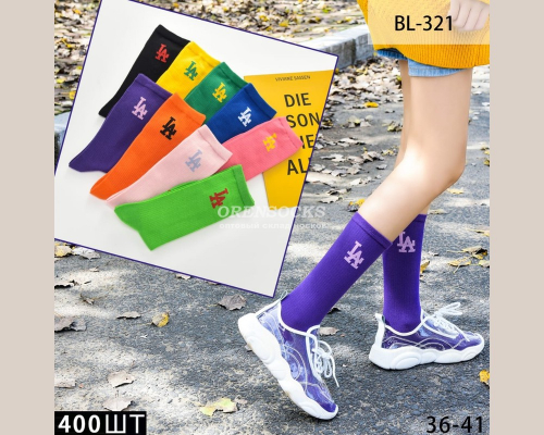 ���� �� 11.10. ��� ������!!!! �������� ��������! ������ ����! �������, �������,�������,������� �������!