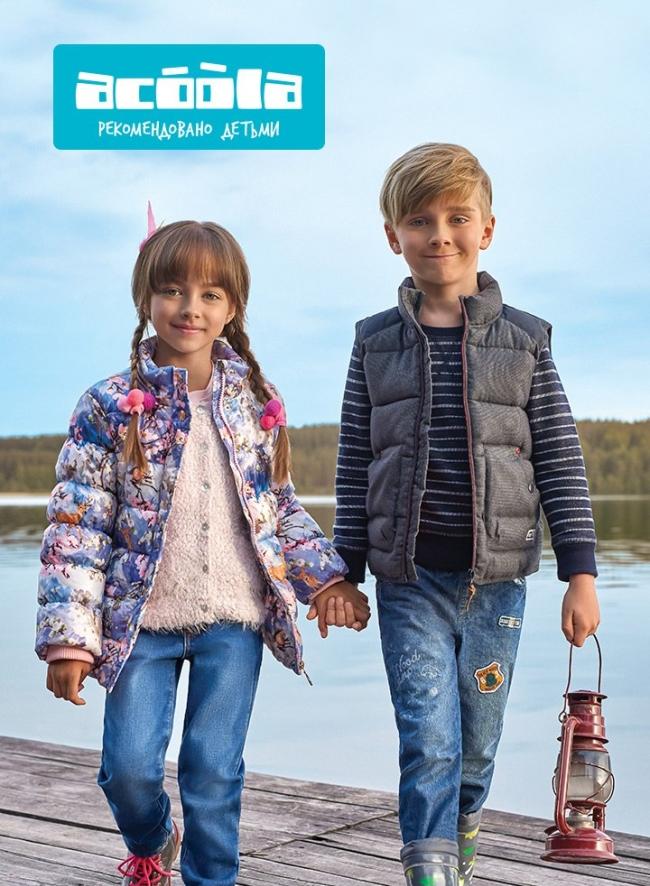 [b]���� �� 29.09 �������� ������� 565. ����� ������ ��� ����� �����. �������. �������. �����[/b]