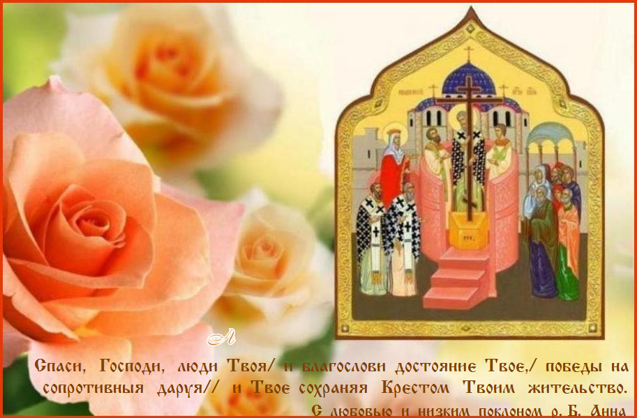 ����������� �������� � ������������� ������ ��������.�������� ��,/ ��������� ������,/ � ���� ����� ���� ������,/ ���� ��� ����� ���// �� ������ ������.