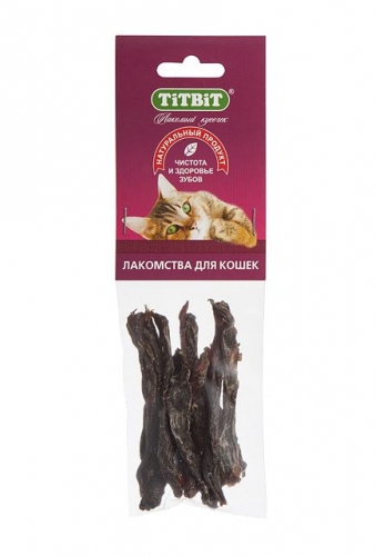 ���� ��� �����.  ���� 12.10.2020