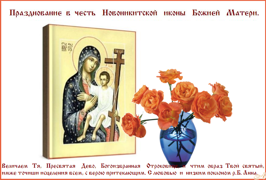 ����� ����, ��������� ����������, ������ ��������,����� ���� !