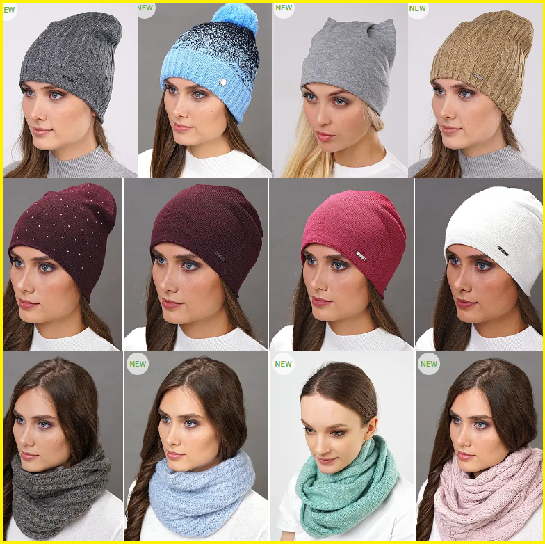 �����, �������, �����. ������� �����. �������� �����. 