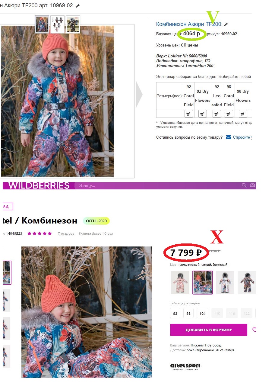 ���� ������!