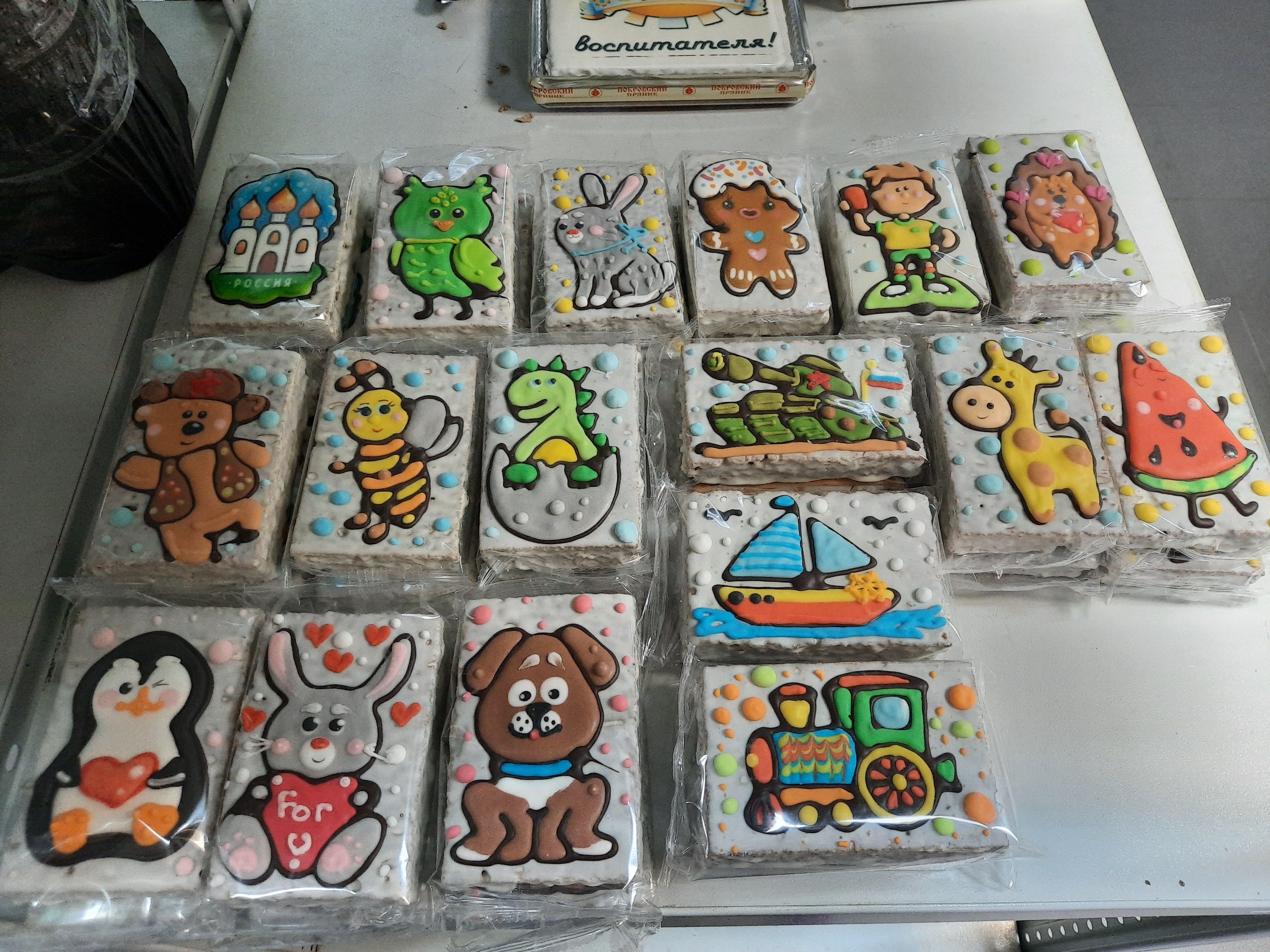 � �������� ��������!! ������ �������� �� 2 ��. ���� 88+18%