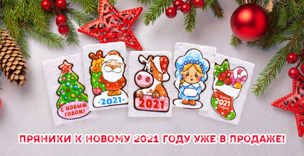 [b]���� ������� �� 18.10.20. ���������� ���������� �������. ������� �� ��� ������ �������������� � ������ ����. ����� -53[/b]