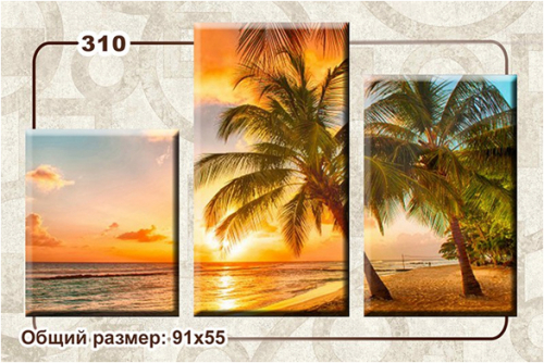 ��������� �������