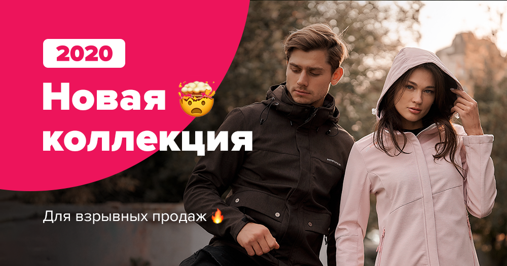 �� 30.09!!!�������� - ����! ������ �� �ӣ�� �� 50% �� �����-��������,��������,������ ������� ������ M*�*f*o*r*c*e! �������, ������, ����������� ������, �����, ������, ����� ��! ��������� � ����!