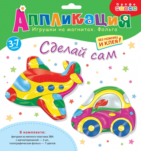 ���� �������. ����-����������: �������, ����������, �������� �� �����, �����, ������, �������, ��������. ����� ��� � ������ � ����� 09/20