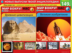 ��������� ������� ������������� ������������ ������. ��� ������ ��� �� ���� 25 ���! �������� �������� �� ������! ������ �����, �������, ���������!�������! ����!����������! ����, �����,�����, �����, ���,�����, ����, ����,���������, ��� ����,����, ���������