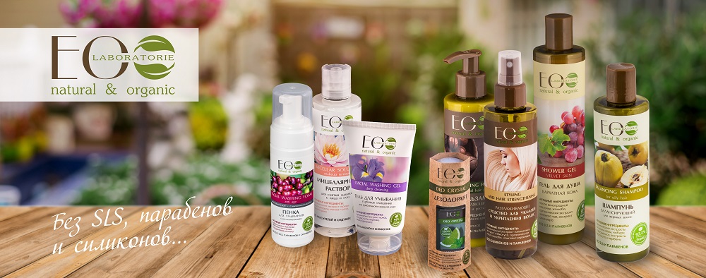 ���� 6.10.������� 13.10.���������� ������������� ��������� Ecolab-������ �� ������ ����������� � ������������ �����������,�������� ����������� �� ����� �� �����,�����, ��������, �������� ������� ��� �������� � �������.���������!���� ��� ��������.