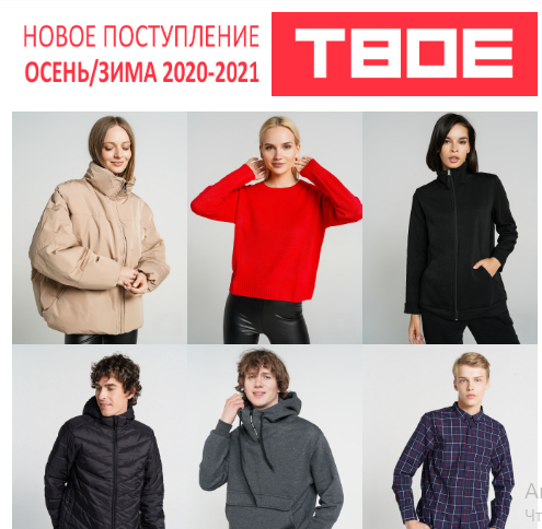  ���������� �*���! ����� ����������� ����� / ����. ����� 19.