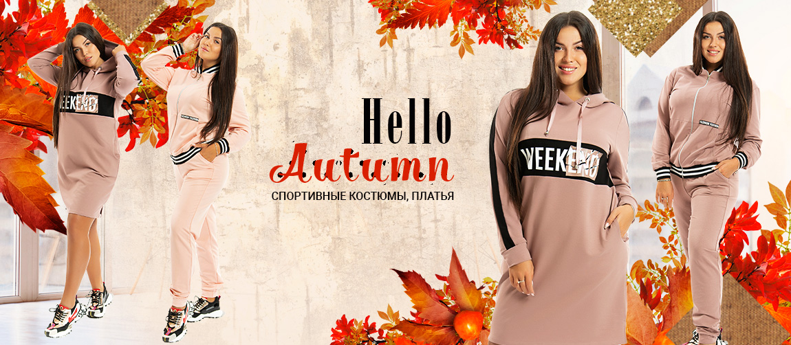 �������� �������