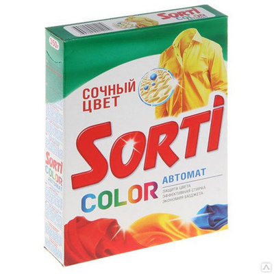 Sorti ����. ������� 350��. ������� "�����" �/� �    ������� ����: 45 �