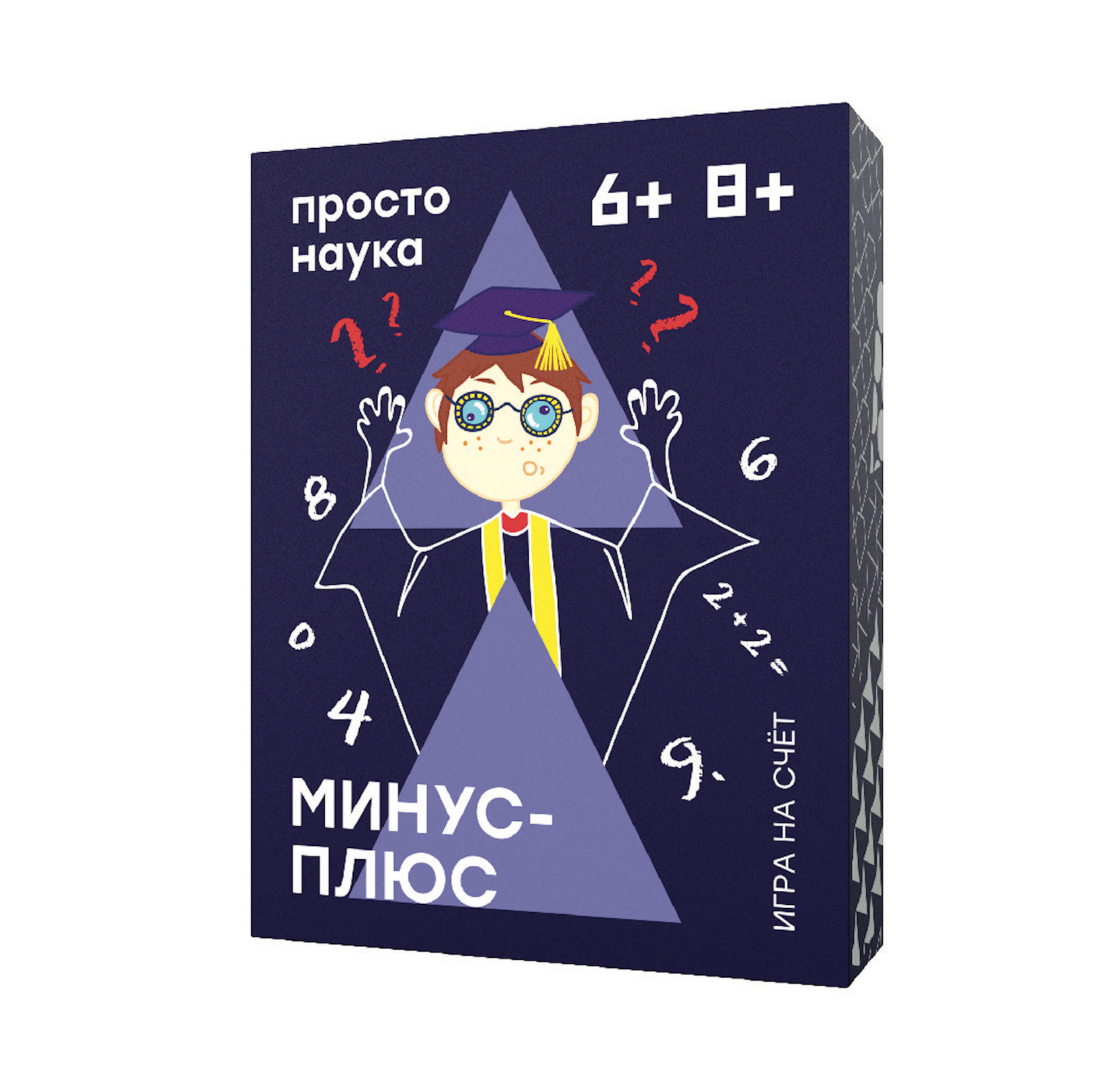 ��� ���������� ��������� ����� � 10 �������! ��������! ���� ���������� ����������������: ������ �����, ��������� ������� �����, ������� ��������� ��� ����������!