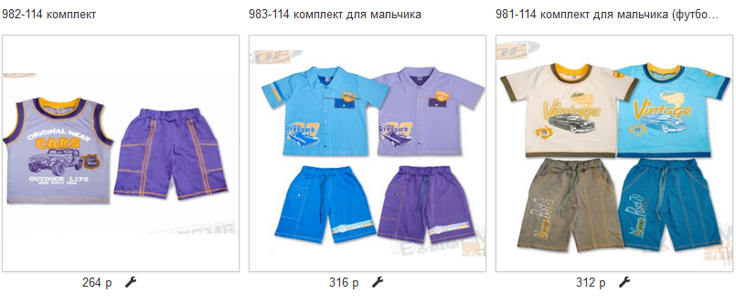 ��������� ��� ����!