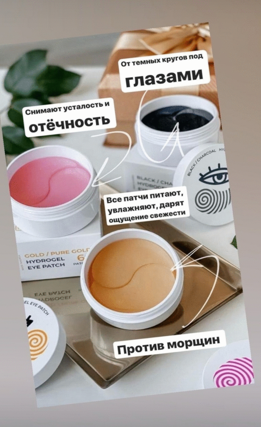 ��� ��� - �����!!!!!!!