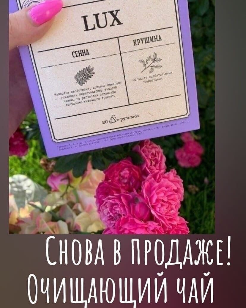 ������� ���, ����� �������� ��������!