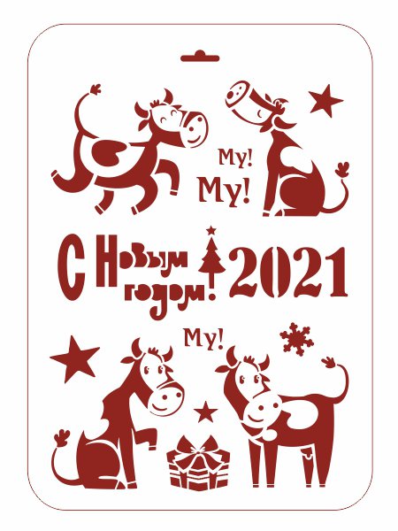  ���� �� 08.11. ��������� ��� ����������, ������������, ��������, ��������� � ������� �������. �������� �����! �����-4/20