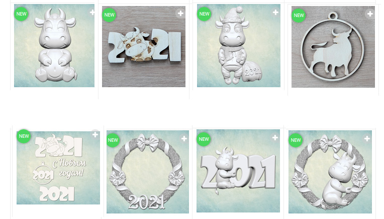 �������! - ���������� �����, ������ 2021 ���� ����� � ������ �������!