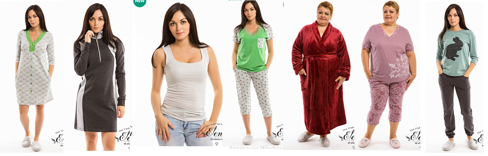 ������������� �������� (�. ������) ��� ���� ����� �� �� Elena-159. �������� ����� ������������, �������� � ���������� ������!. ��������� ����!. ���� ������� ������� �� 70 �-��!