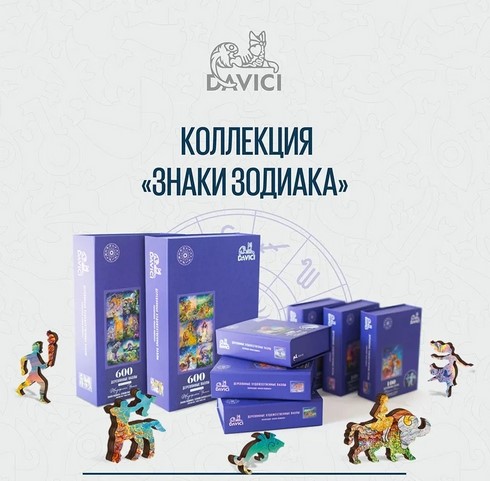 ���������� ����� �� ���������, ��������� ������ ��������� � ������� 12 �������-������ � ����� �������