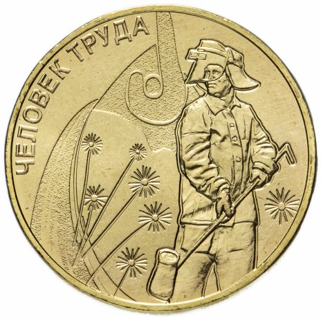 ���� �� 23.11. ������ ����, ������. - 05/20