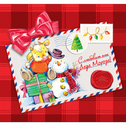 ���� �� 29 �������. ����-������� �� ����������� ������������! ���� ��� ��� ������� ������ ����! ������, ���������, ��������, �������, �������, ������������ �������, ��������, ������������ ���������� ���������� � ������ ������-2