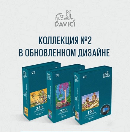 ������ ��������� ������ – � ����� �������!