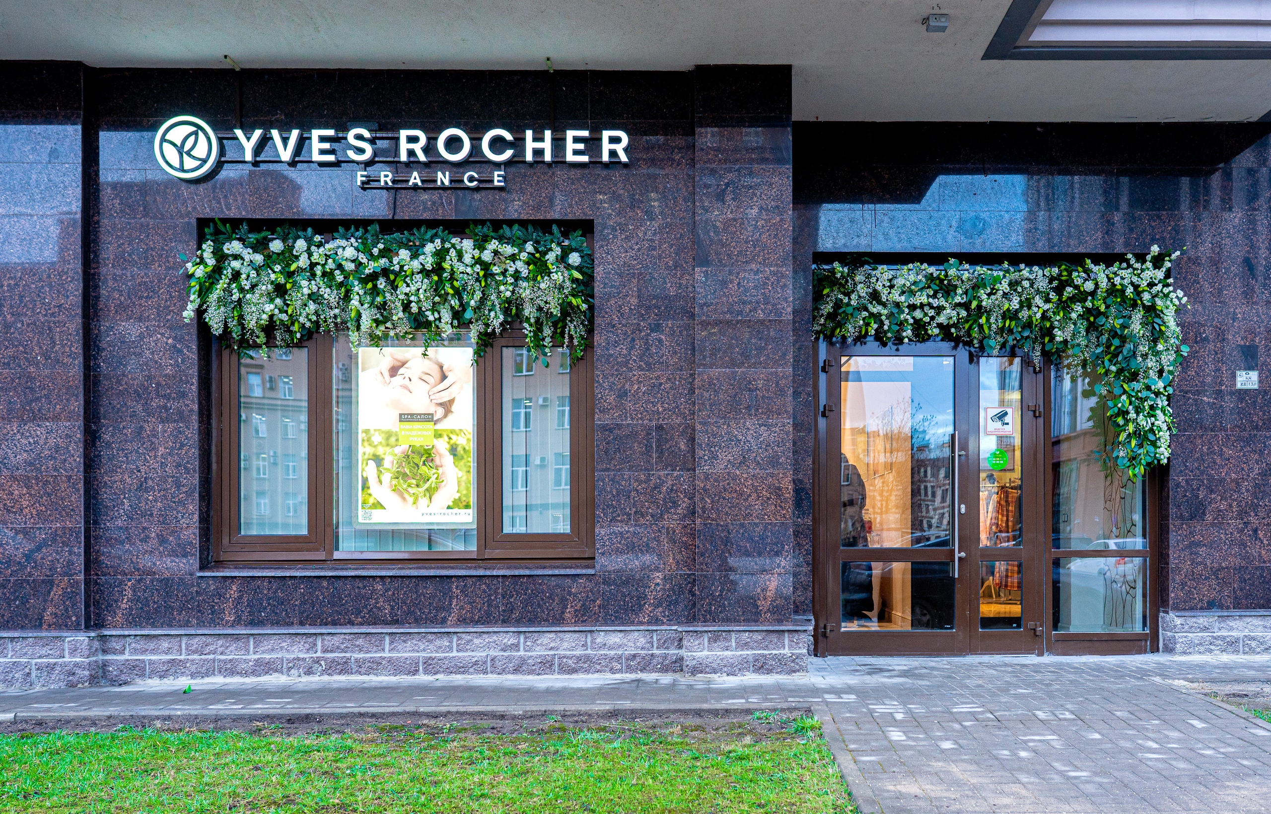 ������ ������� = �_�_�_�_�_� _ 70% _ 60% _ 50% + �_�_�_�_�_�_� �� �����: ����������/���� ��� ���/����/���� ��� ��� � ��. 