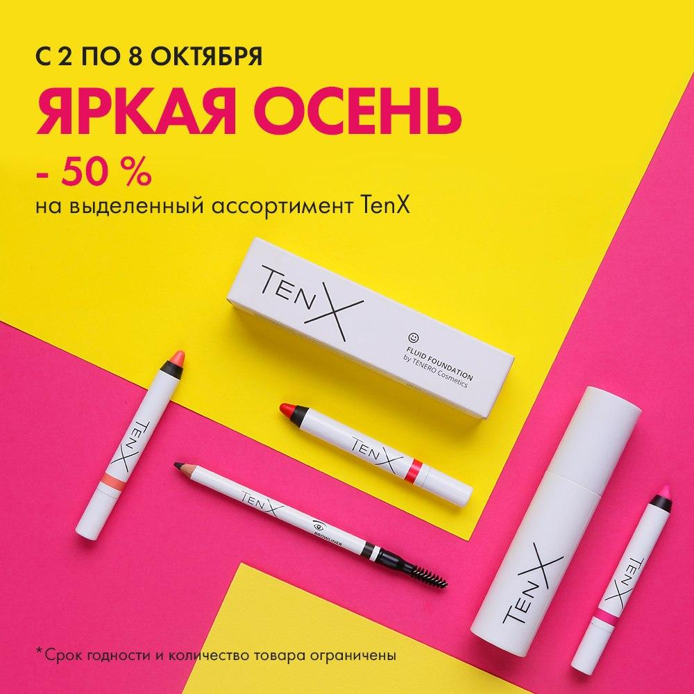 ������ ������ � ������� �����!