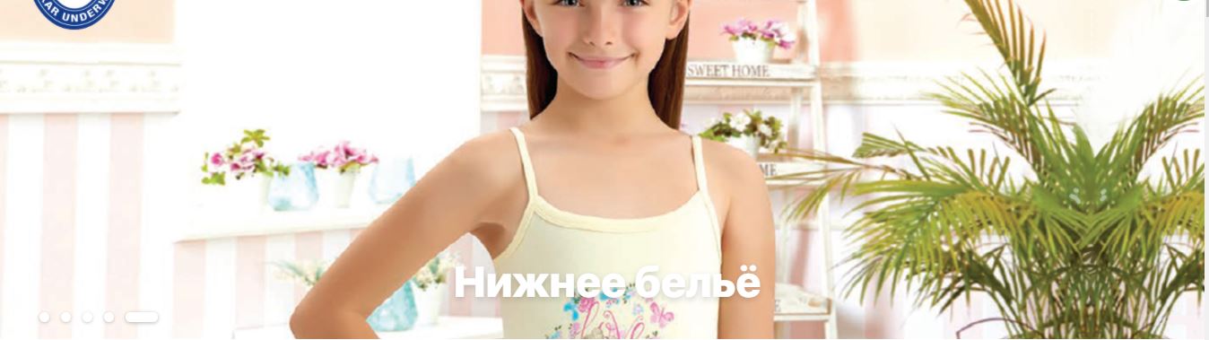 �������� ������� 08.10..������� ������������� �������� �� ������� ����� BAYKAR.