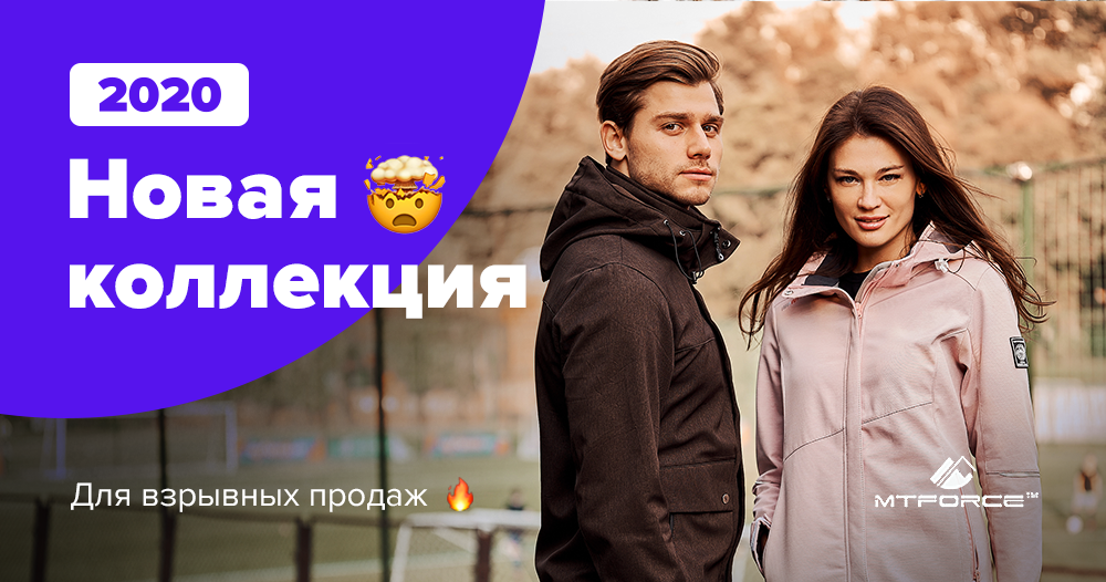 �������� ��������! �� ����! ����� ��������! 