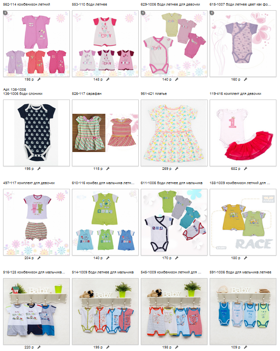 ���������� ������ ���� � ����������!