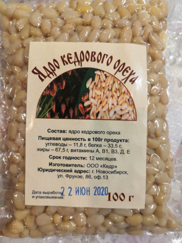 ���� �� 07.10. ����� ����! ����� ������� ������� 8% �� ���! �������� ���� 155�! ��� ������� 190�! ������! ������� ����� ��������� 290�! �������� ����� ������! �� ��� ������ ��� ���� 5%!