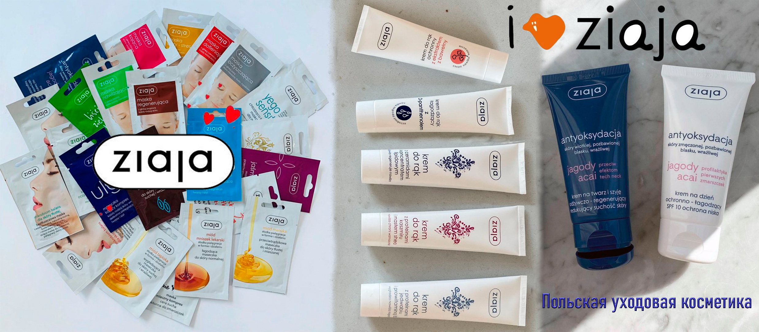 Zi*aja ��������� �������� ������������� �����, �������� �������� �� ���� ����. Paese ���������� ������������ � ���� � � ������ ����� ���������������� ������������ ���������.