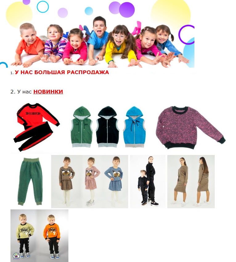 ���� �� 16.10.��������� ������ ��� ����� Kit*����.������� ������ ��� �����,�������� ��������,��� ��������� � �������.������,��������,��������,�����,�������,������,�����,���������,�������.���������� �� 50 %.�53.